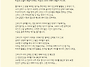 Online 자타불이 (26...