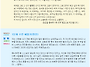 Online 자타불이 (26...