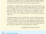Online 자타불이 (26...
