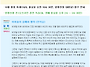 Online 자타불이 (25...