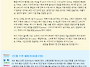Online 자타불이 (26...