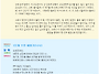 Online 자타불이 (26...