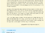 Online 자타불이 (26...