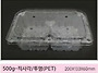 [공구] 블루베리 열매포장..