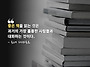 2025년 4월 3일 목요일 장..