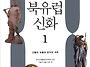 2026년 8월 6일 목요일 장..