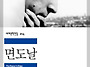 2025년 5월 29일 목요일 ..