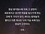 2025년 7월 3일 목요일 장..