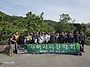 함앙 황석산