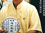 98 이무순시흥 탄생 스토리