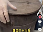 1947년 노철관음