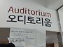 행복했던 그 날을 떠올리며..