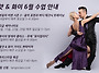 *** 헝얏 & 화이 6월 수..