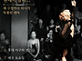*** 헝얏 & 화이 5월~6..