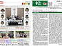 주보(2026년 6월 2주일)..