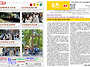 주보(2026년 6월 1주일)..