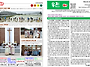 주보(2026년 6월 4주일)..