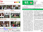 주보(2025년 8월 4주일)..