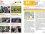 주보(2025년 5월 2주일)..