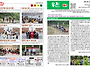 주보(2026년 7월 2주일)..