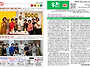 주보(2026년 7월 4주일)..