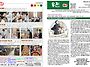 주보(2026년 6월 3주일)..