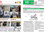 주보(2026년 7월 3주일)..