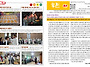주보(2025년 4월 4주일)..