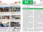 주보(2026년 10월 1주일..