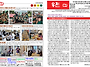 주보(2026년 9월 3주일)..