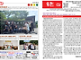 주보(2026년 7월 1주일)..