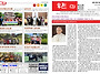 주보(2026년 5월 4주일)..