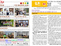 주보(2025년 6월 4주일)..