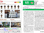 주보(2025년 8월 5주일)..