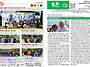 주보(2026년 9월 4주일)..