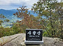 산창 35 묘약(妙..
