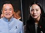 여론조사. 정치에 대한 평..
