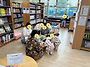 독서문화의달 6일차 후기:..