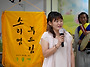2025.06.21 소리맴두두림 ..