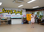 2025.06.21 소리맴두두림 ..