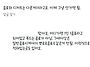 폰트 질문합니다