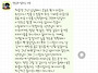 폰트 질문합니다
