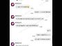 폰트 질문합니다