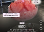 폰트 질문합니다