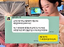 폰트 질문합니다
