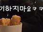 폰트 질문합니다