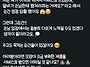 폰트 질문합니다