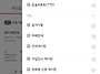TS올리브와 토마토
