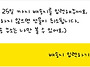 폰트질문합니다.