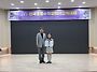 김온유 전국 수학경시 금상..